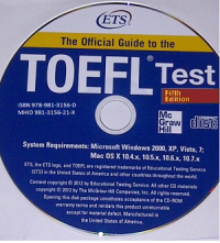 Image of The Official Guide To The TOEFL Test, 5th Edition (CD)