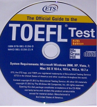 The Official Guide To The TOEFL Test, 5th Edition (CD)